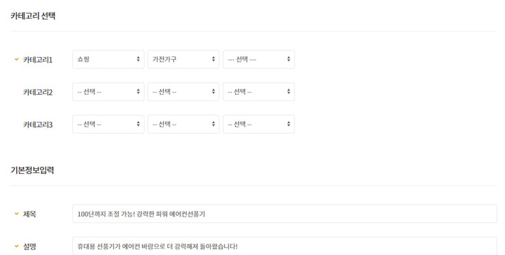 기본적인 정보