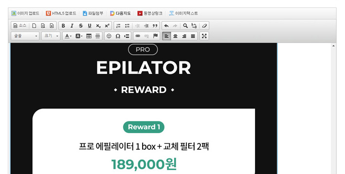 상세이미지